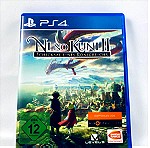  Ni No Kuni PS4 PlayStation 4