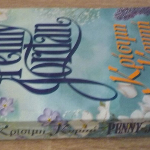 Critical Turning Point by Penny Jordan like new