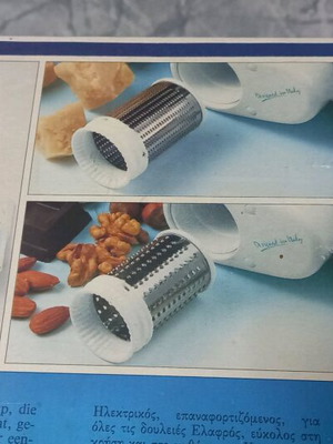 Cheese cutter new in box