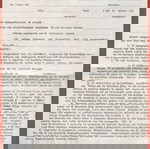ΣΥΜΒΑΣΙΣ ΠΩΛΗΣΕΩΣ ΚΙΝΗΤΟΥ 1970