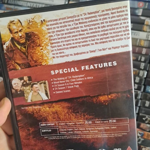 24 Redemption DVD μεταχειρισμένο, κοινωνικό είδος, με υπότιτλους