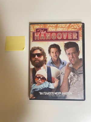 The Hangover DVD used with subtitles