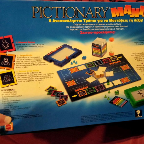 Pictionary Mania! board game like new, complete and ready to play