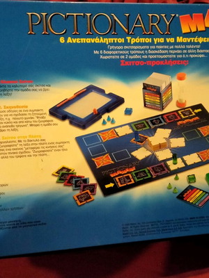 Pictionary Mania! board game like new, complete and ready to play
