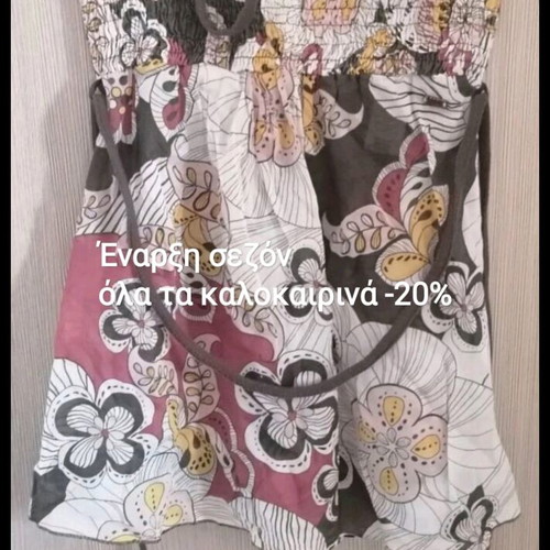 Τοπ γυναικείο Miss Sixty σαν καινούργιο, πολύχρωμο, μέγεθος M