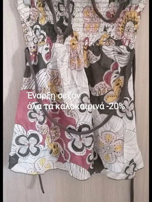 Τοπ γυναικείο Miss Sixty σαν καινούργιο, πολύχρωμο, μέγεθος M