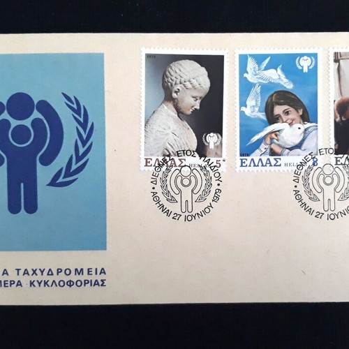 First Day Cover International Year of the Child 1979, 3 stamp set new