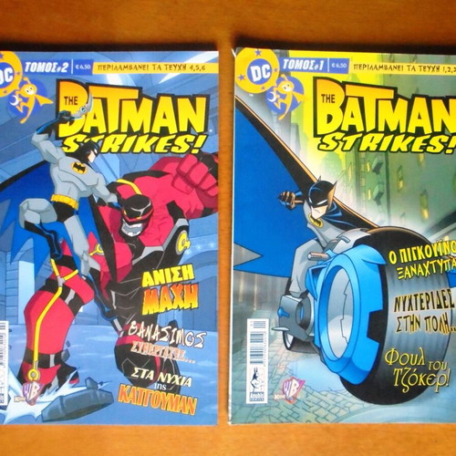 Batman Strikes volumes 1 & 2 used, first 6 issues