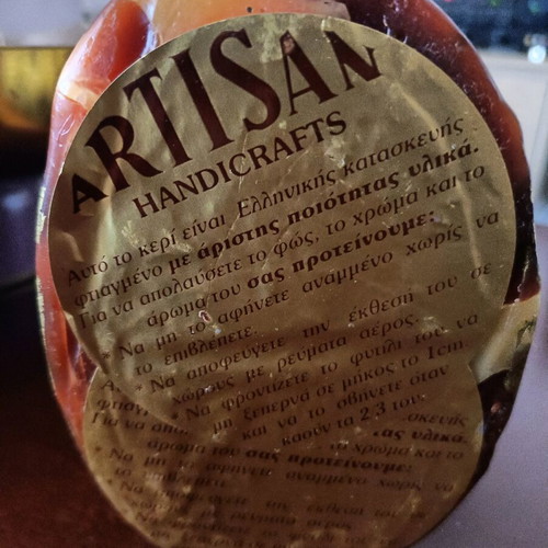 Artisan decorative candle like new 16x10x10cm
