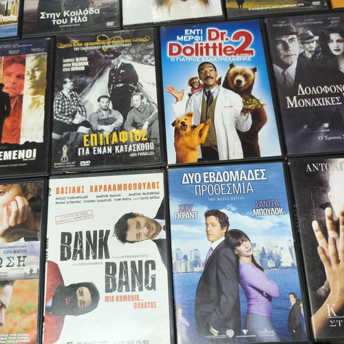 DVD movies used, pack of 24 with subtitles