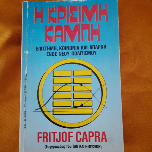 The Critical Turning Point book science by Fritjof Capra