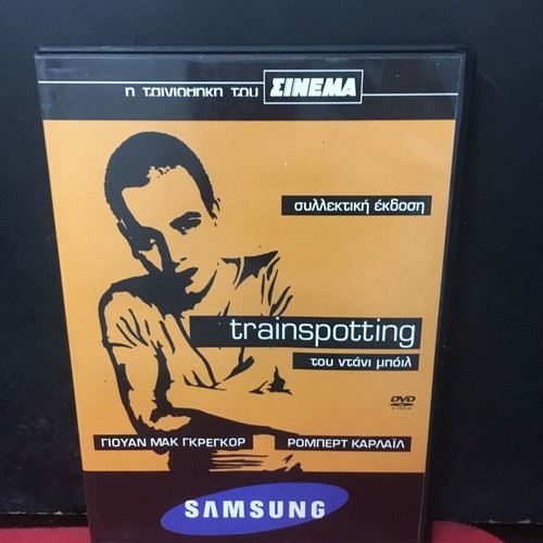 Trainspotting DVD used with subtitles