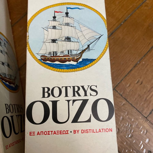 Botrys Ouzo used empty vintage bottles 0.7L pack of 3, 1982