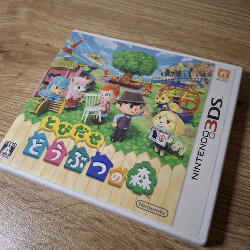 Animal Crossing New Leaf 3DS game like new, Japanese version