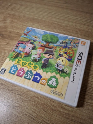 Animal Crossing New Leaf 3DS game like new, Japanese version