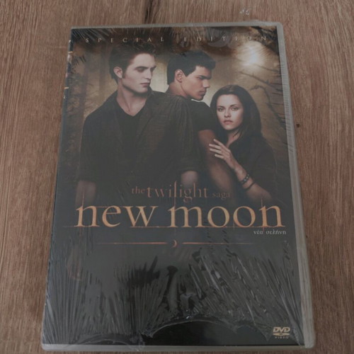 Twilight New Moon DVD new, special edition with subtitles