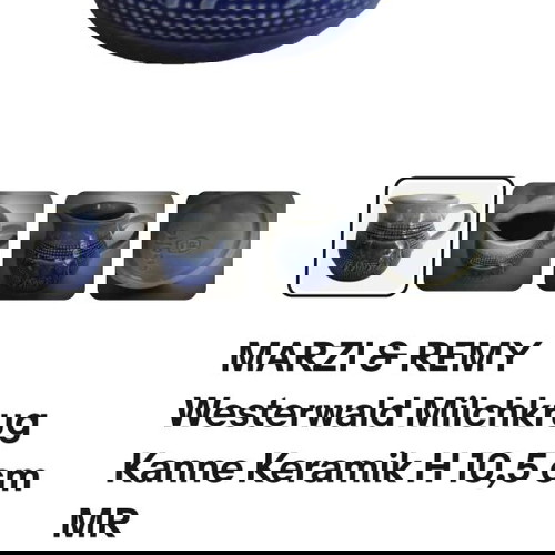 Marzi & Remy Westerwald млечник керамика като ново