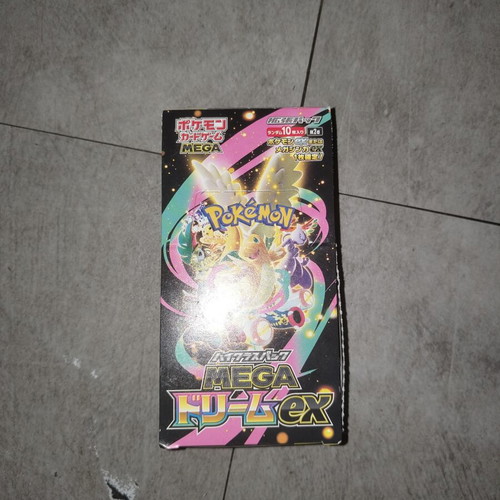 Pokemon special cards set 156