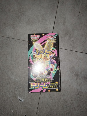 Pokemon special cards set 156