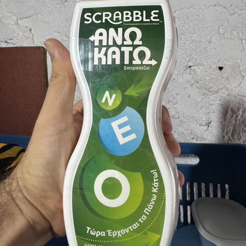 Scrabble Ano Kato board game