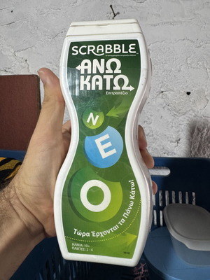 Scrabble Ano Kato board game
