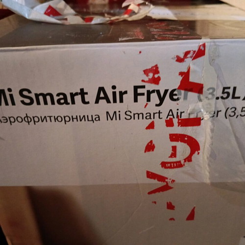 Airfrier used 3 times