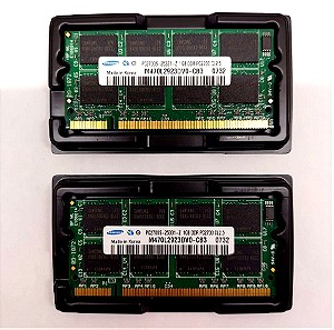 SAMSUNG 2x 1GB DDR PC2700 CL2.5