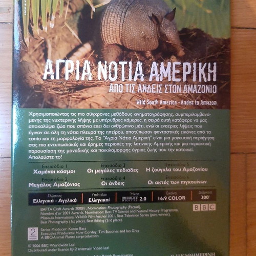 Wild South America documentary 3 DVD set new with subtitles