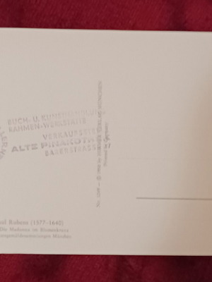 Rubens 1249 postcard new
