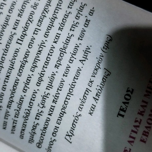 Religious book with Holy Week services like new