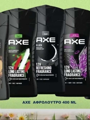 Axe shower gel 400ml new