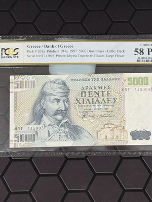 Greece 5,000 Drachmai 1997 banknote like new, Theodoros Kolokotronis