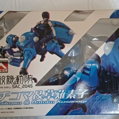 Variable Action Tachikoma & Motoko Kusanagi Hi-SPEC Ghost in the Shell SAC_2045 new