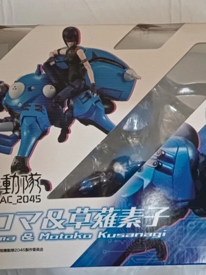 Variable Action Tachikoma & Motoko Kusanagi Hi-SPEC Ghost in the Shell SAC_2045 new