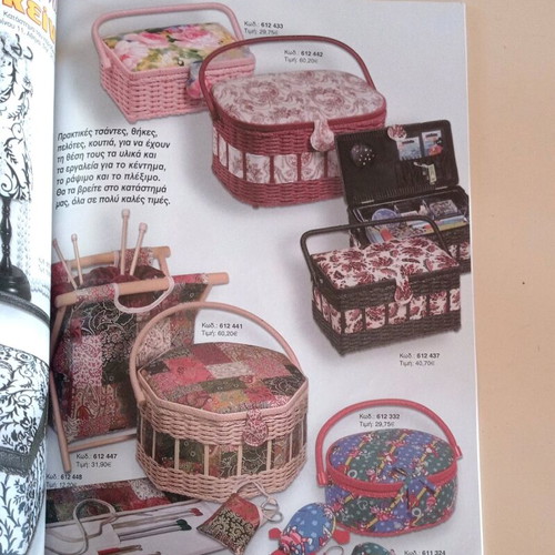 Ekeini magazine May 2008 issue like new with cross-stitch patterns