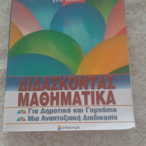 Teaching Mathematics for Primary and Secondary School 6th Edition by John A. Van de Walle