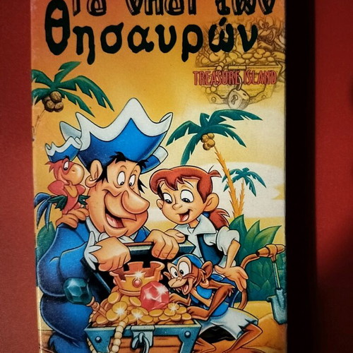 Treasure Island videocassette like new, dubbed comedy