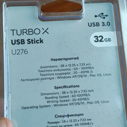 Turbo-X USB Stick 32GB USB 3.0 used, metal with keyring