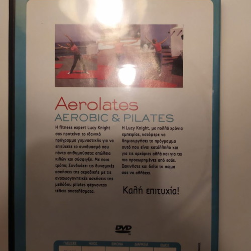 Aerolates aerobic & pilates DVD used, from forma magazine