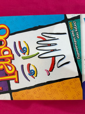 Taboo board game used
