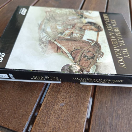 Heroes Myths and Legends DVD set new, In the Footsteps of Alexander the Great