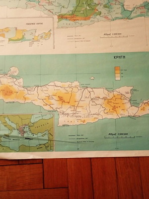 Χάρτης Κρήτης μεταχειρισμένος, τέλη 1940 ή αρχές 1950, 70x50 εκ.