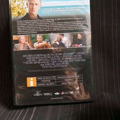 Casino Royale DVD like new