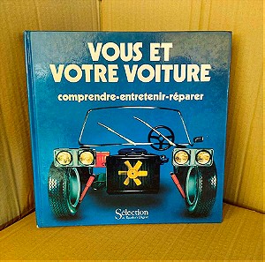 Άψογο 1986 "Vous Et Votre Voiture"