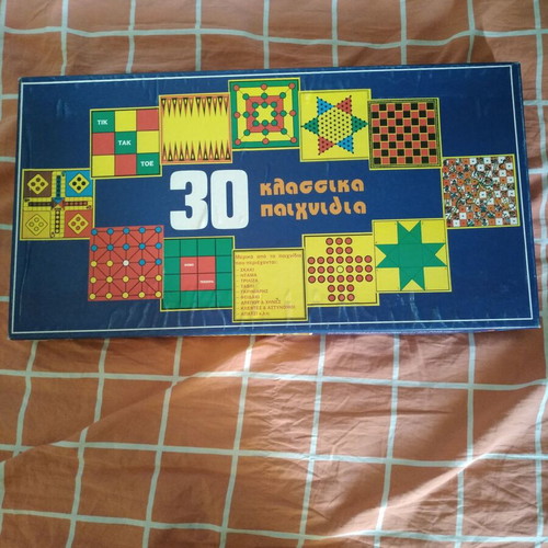 30 Classic Board Games Adelco 1980