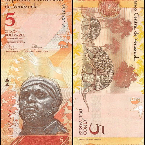 Βενεζουέλα 5 Bolivares χαρτονόμισμα 2011, UNC