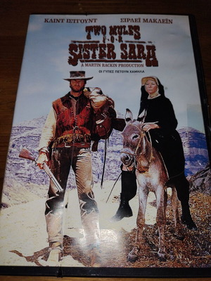 Two Mules for Sister Sara DVD, action adventure with subtitles