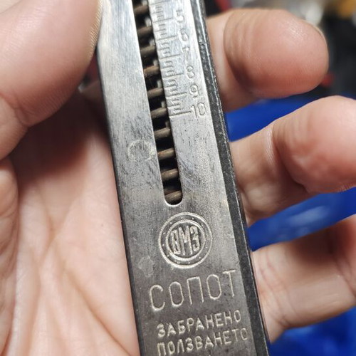 Vintage Bulgarian communist era hand scale