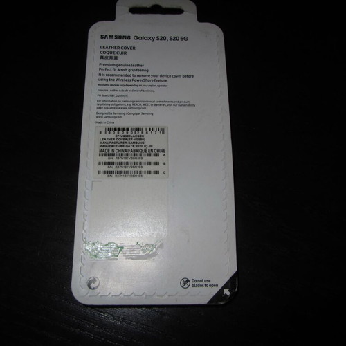 Samsung Galaxy S20 & S20 5G leather case καινούργιο σφραγισμένο