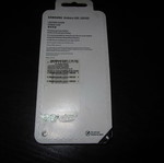 Samsung Galaxy S20 & S20 5G leather case καινούργιο σφραγισμένο